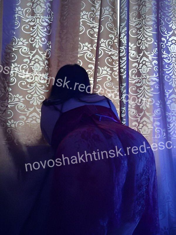 Дина — Юрюзань